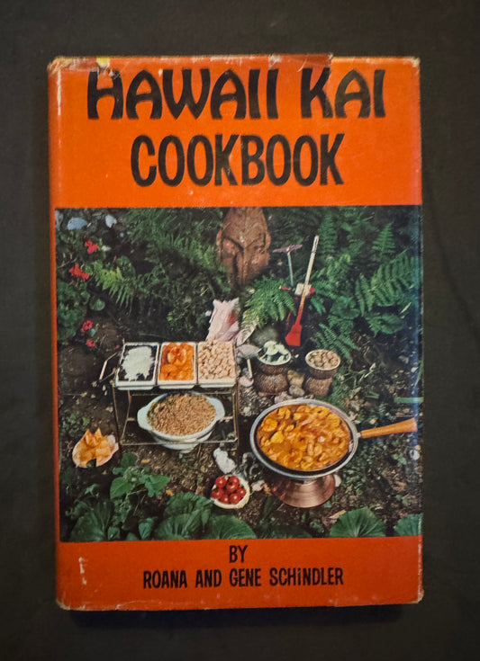 Hawaii Kai Cookbook
