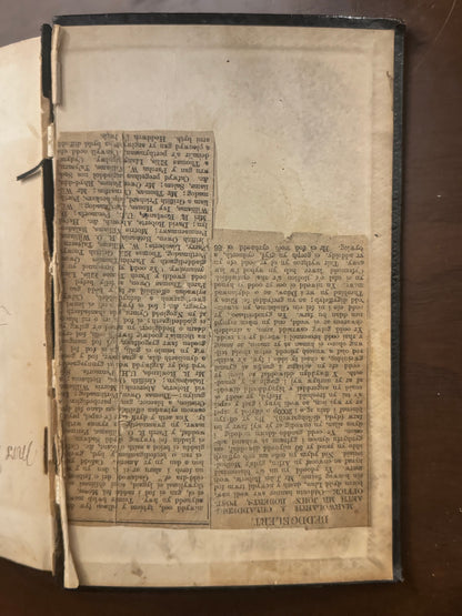 Holy Bible (1804) in Welsh (Y Beibl cyssegr-lan)