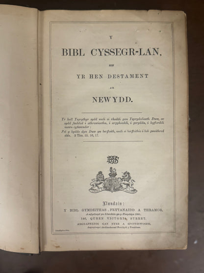 Holy Bible (1804) in Welsh (Y Beibl cyssegr-lan)