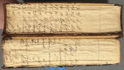 Holy Bible (1896) in Swedish (Bibeln)